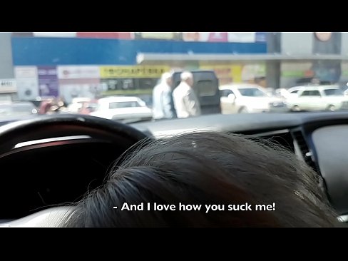 ❤️ Thithur pikërisht në parkingun jashtë supermarketit ❤❌ Porno shtëpie në pornografi sq.tukifporno.ru ❤